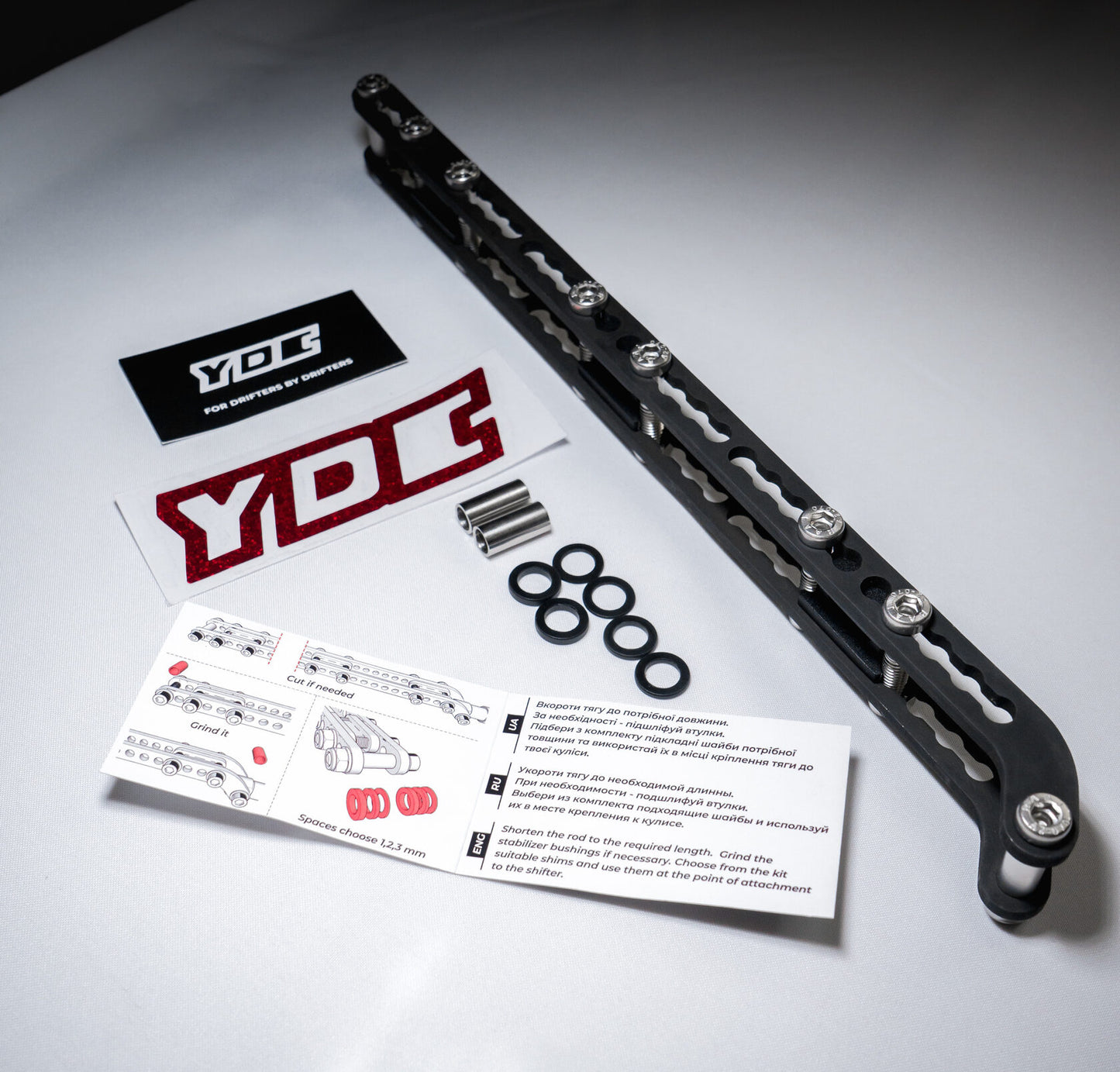 YDC Shift Rod for BMW