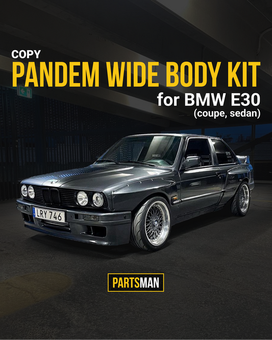 Широкий обвіс (Pandem) для BMW e30